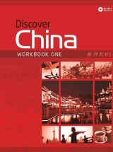 Discover China 1 рабочая тетрадь по китайскому