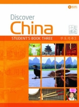 Discover China 3 по китайскому