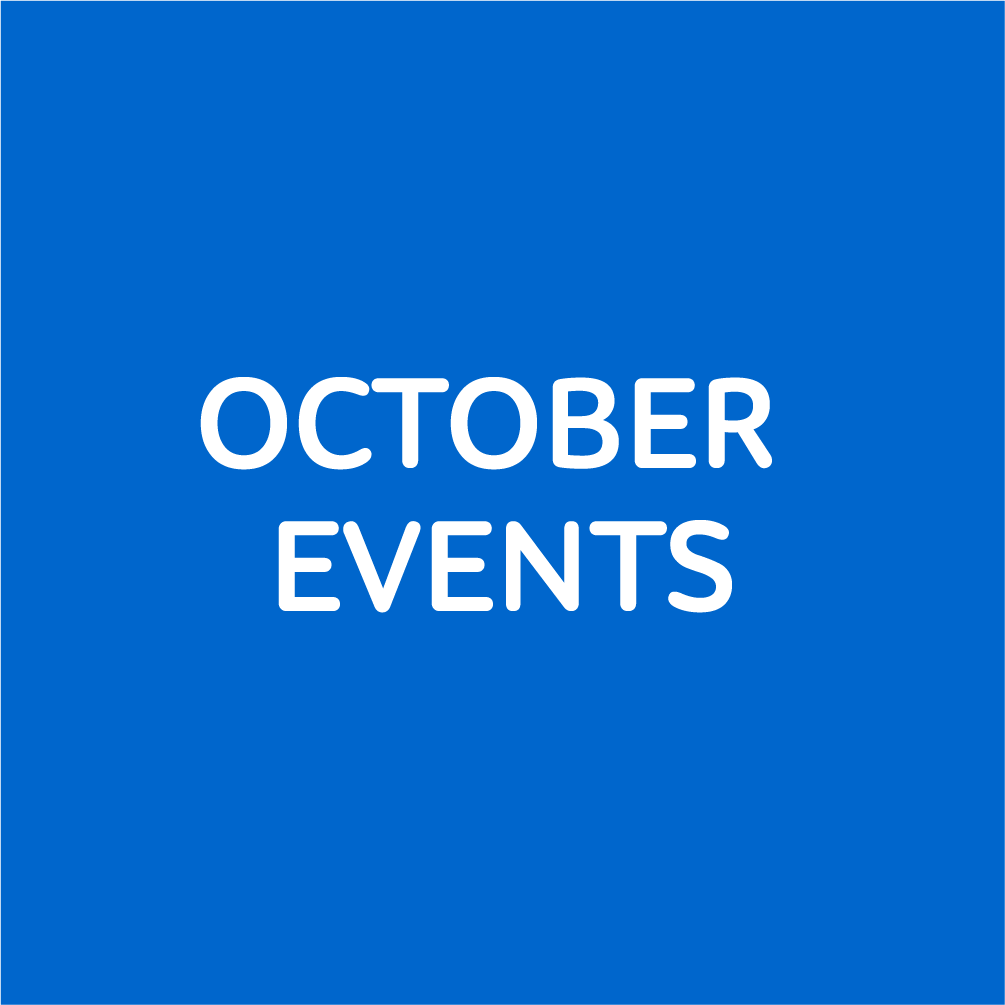 Мероприятия в октябре